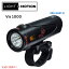 Light & Motion ライト＆モーション Vis 1000 lumens of raw Power Easy mounting 4 Modes Vis1000ルー..