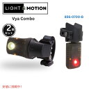 【最大2,000円クーポン5月27日01:59まで】2個セット Light & Motion ライト&モーション Vya Headlight and Taill...
