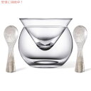 ガラス製 キャビア チラーサーバーセット スプーン 2個付き Caviar Glass Chiller Server Set