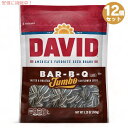 12個セット DAVID ひまわりの種 ジャンボサイズ　バーベキュー味 149g David Seeds Jumbo Sunflower Barbeque Flavor 5.25oz