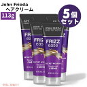 【最大2,000円クーポン5月16日01:59まで】【5個セット】ヘア・クリーム 120ml Hair Anti-Frizz Hair Cream 120ml
