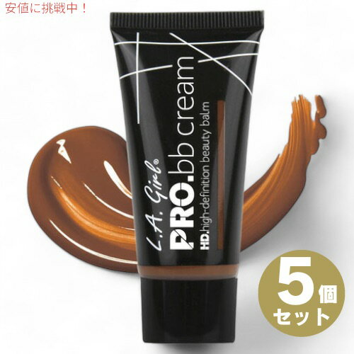 【最大2,000円クーポン11月27日01:59まで】5個セット L.A. GIRL Pro BB Cream L.A. GIRL プロBBクリーム [GBB9...