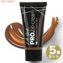 【最大2,000円クーポン5月27日01:59まで】5個セット L.A. GIRL Pro BB Cream L.A. GIRL プロBBクリーム [GBB94...