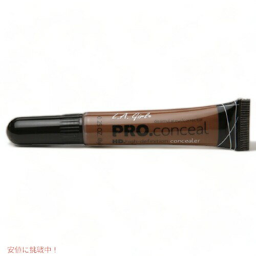 楽天アメリカーナ　AmericanaL.A. GIRL Pro Conceal L.A. GIRL プロコンシーラー [GC988 Dark Cocoa ダークココア]