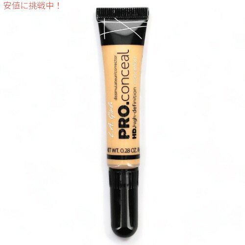 L.A. GIRL Pro Conceal L.A. GIRL プロコンシーラー [GC991 Yellow Corrector イエローコレクター]