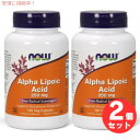2個セット Now Foods ナウフーズ アルファリポ酸 250mg お得サイズ 120粒 ベジカプセル #3043 Alpha Lipoic Acid 25...