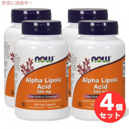 お得サイズ Now Foods ナウフーズ アルファリポ酸 250mg ベジカプセル ＜成分＞ 1粒あたり アルファリポ酸 250mg ＜摂取方法＞ 毎日1回1カプセルを摂取してください。 ＜内容量＞120粒（1個あたり） ＜数量＞4個 ＜型番＞3043こんな商品お探しではありませんか？Now Foods ナウフーズ アルファリポ酸4,380円2個セット Now Foods ナウフーズ ア8,290円4個セット ナウフーズ スポーツ HMB 5015,290円ナウフーズ スポーツ HMB 500mg 124,390円2個セット ナウフーズ スポーツ HMB 508,590円NOW Foods ナウフーズ 鉄分 18mg2,190円5個セット NOW Foods ナウフーズ 鉄7,890円3個セット NOW Foods ナウフーズ 鉄4,990円5個セット NOW Foods ナウフーズ グ8,890円新着アイテム続々入荷中！2024/5/18Bath & Body Works バス＆ボデ5,100円2024/5/18Bath & Body Works バス＆ボデ5,100円2024/5/18Bath & Body Works バス＆ボデ5,100円ご要望多数につき、再入荷しました！2024/5/18Anchor Hocking 蓋付きガラストラ9,600円2024/5/18高濃度スーパーフィッシュオイル 2500mg 5,480円2024/5/17AstarX キッズ メイクアップ キット、ラ3,580円2024/05/20 更新