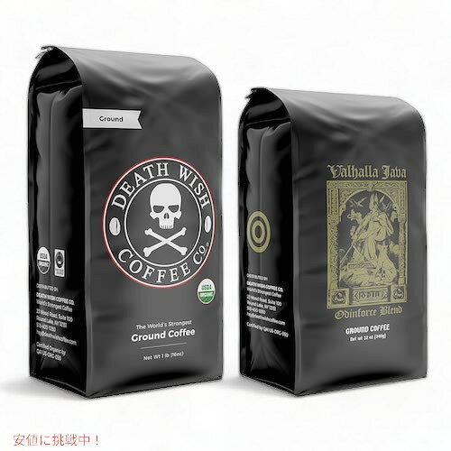 【2個セット】DEATH WISH COFFEE Bundle The World’s Strongest Coffee 16oz / デスウィッシュコーヒー..