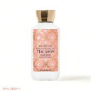 Bath&Body Works Super Smooth Body Lotion PEACH PROSECCO MACARON 8 fl oz / 236 mL / バスアンドボディワークス スーパースムース ボディローション