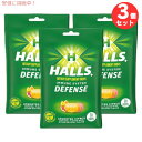 【3個セット】Halls Defense Vitamin C Drops Assorted Citrus 30 Each (Pack of 3) / ホールズ ディフェンス ビタミンC ドロップ [アソートシトラス] 30個入り