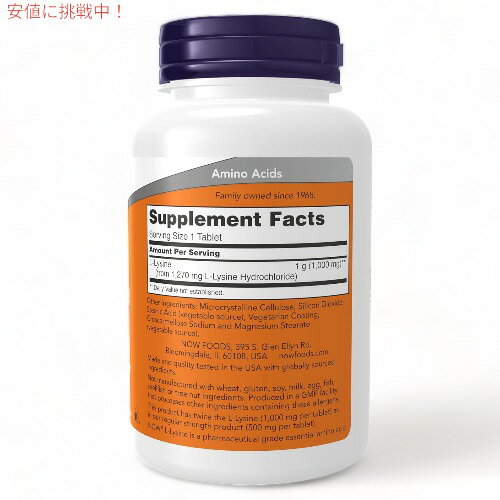 【5個セット】 エキナセア粒100% 280粒×5個セット 山本漢方 【正規品】 ※軽減税率対象品