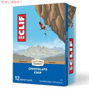 CLIF Bar Energy Bar, Chocolate Chip クリフバー エナジーバー [チョコレートチップ] 12個入り