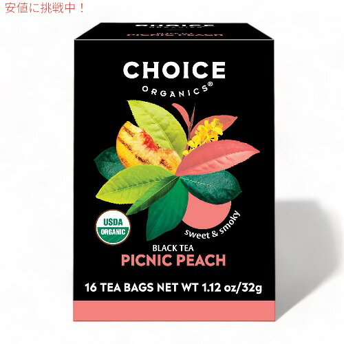 チョイスオーガニックス オーガニック ピクニックピーチ 16袋 ティーバッグ 紅茶 Choice Organics Organic Picnic Peach Tea