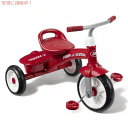 Radio Flyer（ラジオフライヤー） 子供用 三輪車 レッド ・初めての三輪車に最適。静粛性の高いタイヤでスムーズな乗り心地を実現。 ・後部に蓋つきの収納ボックス付き ・背もたれ部分に持ち手が付いているので大人が簡単に持ち運べます。 ・調節可能なシートにより、2歳半から5歳までの幼児の成長に合わせてお使い頂けます。 ?サイズ：67.06 x 50.55 x 50.04 cm 重量：4.54 kg カラー：レッド 型番：421Z B00TLFTEUCこんな商品お探しではありませんか？ラジオフライヤー Radio Flyer 手押22,580円スクートルバグ てんとう虫 レッド Mooki17,247円Fisher-Price ハーレーダビッドソン23,380円バスケットボール フープ ボール2個付き キル11,230円Obuby トドラー向け 楽器 23ピースセッ8,401円パウパトロール すべての子犬を呼び出す 4ピ11,800円Dash ダッシュ ミニ 犬用おやつ ドッグト7,900円幼児用サッカーボール EVERICH TOY 6,667円Sure Comfort Deluxe New7,000円新着アイテム続々入荷中！2024/3/28マーシャルタウン ポーラープッシャー スノーシ19,110円2024/3/28マーシャルタウン ポーラープッシャー スノーシ22,880円2024/3/28マーシャルタウン ポーラープッシャー スノーシ25,565円ご要望多数につき、再入荷しました！2024/3/27デオドラント訳あり品 4点セット999円2024/3/26トランク 2セット ビンテージスタイル 収納 37,265円2024/3/23Vテック 歩いて学ぼう ラーニングウォーカー 12,885円2024/03/28 更新