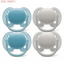 Philips Avent フィリップス アヴェント ウルトラソフト おしゃぶり 4個 6-18か月 赤ちゃん用 SCF091/27 Ultra Soft Pacifier