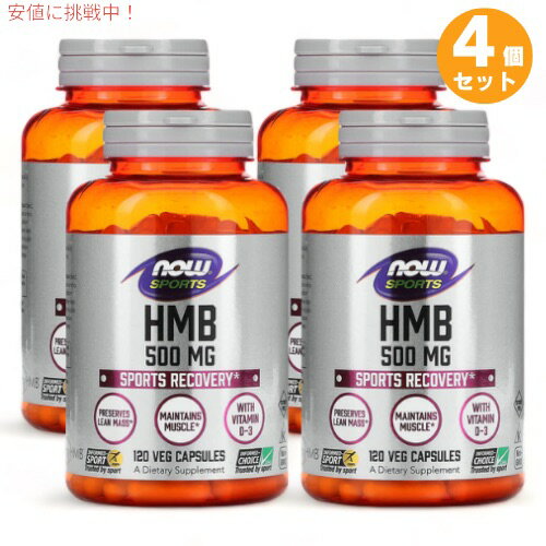 4Zbg iEt[Y X|[c HMB 500mg 120 xWJvZ #2054 NOW Foods HMB 120 Veg Capsules