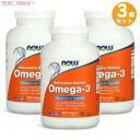 3個セット NOW Foods ナウフーズ オメガ3 フィッシュオイル 1000mg 500粒 ソフトジェル EPA 180mg DHA 120mg #1653 Molecularly Distilled Omega-3