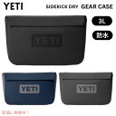 【最大2,000円クーポン5月27日01:59まで】<3色から選べます> YETI イエティ サイドキックドライ 3リットル ギアケース 防水 小物入れ SID...