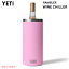 YETI ƥ ֥顼 磻顼 ѥԥ 磻󥯡顼 磻ܥȥ  RAMBLER WINE CHILLER POWER PINK