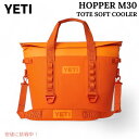 YETI イエティ ホッパーM30 ソフトクーラー 保冷バッグ キングクラブオレンジ Hopper M30 Soft Cooler KING CRAB ORAN...