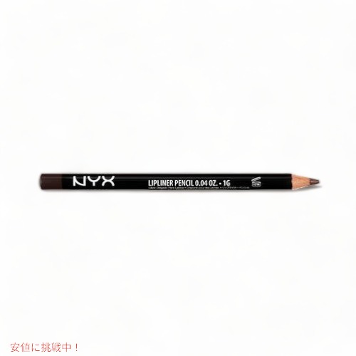 【最大2,000円クーポン5月16日01:59まで】NYX Slim Lip Pencil /NYX スリム　リップペンシル　色[820 Espresso エスプレッソ]