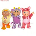 キャベツ畑人形 キャベツ人形 キャベッジ パッチ キッズ ファームフレンズ 三体 牛 アヒル 豚 Cabbage Patch Kids Farm Friends