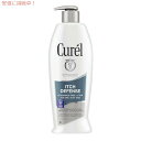 Curel Itch Defense Lotion 13oz/384ml キュレル 乾燥による肌のかゆみをおさえるボディーローション