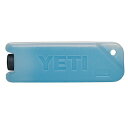 YETI Cooler Ice Pack 1 lb イエティ 保冷剤 アイスパック 454g