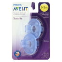 【最大2,000円クーポン5月16日01:59まで】Philips AVENT Soothie Pacifier 0-3m 2pcs/ フィリップスアヴェント 赤ちゃん用おしゃぶり 0-3m 2個入り 0-3か月用