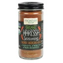 北アフリカ生まれの辛い調味料 ハリッサ オーガニック シーズニング 調味料 54g Frontier Organic Seasoning, Harissa, 1.9 Ounce