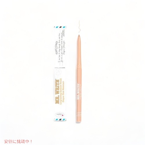 【最大2,000円クーポン5月16日01:59まで】the Balm Mr. Write Eyeliner Pencil Seymour Datenights / ザ・バーム　 アイライナーペンシル (Seymour Datenights)