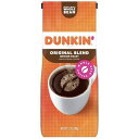 ダンキンドーナツ　コーヒー　オリジナル　DUNKIN' DONUTS Coffee Wholebean
