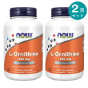 【2個セット 送料込み】NOW L-ornithine, 120 Capsules 500mg 0122 / ナウ オルニチン 500mg 120カプセル