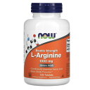 NOW L-Arginine 1000mg 120 Tablets Item 0035 ナウ Lアルギニン 1000mg 120タブレット