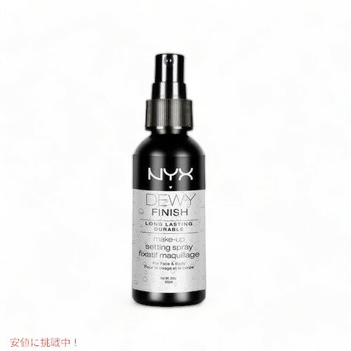 NYX Makeup Setting Spray /NYXᥤž夲ץ졼[𤢤02 Dewy Finishǥ奤ե˥å]