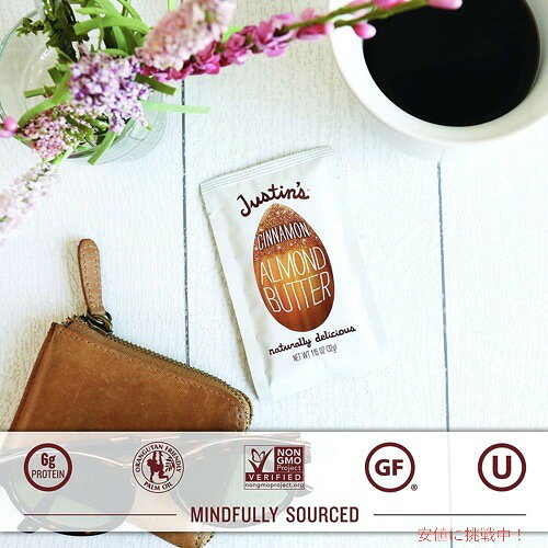 【スーパーSALE★最大2,000円OFF 9/11(金)1:59まで】Justin's Cinnamon Almond Butter Squeeze Packs 1.15 Ounce (10 Pack) / シナモン アーモンドバター スクイーズパック 32g x 10袋入り オーガニック americana-10030473 アメリカーナ Americana サンプル画像3