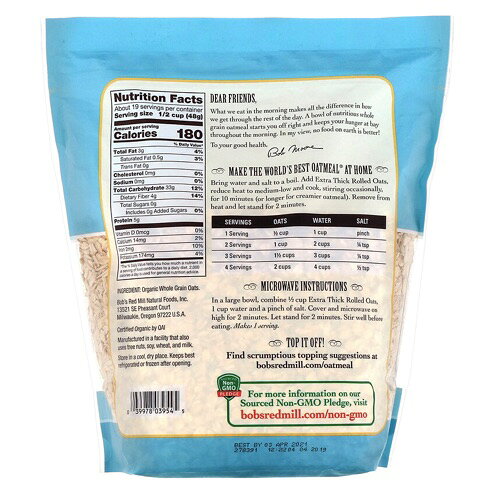 【最大2000円OFFクーポン 9/24(木) 01:59 まで】Bob's Red Mill Organic Extra Thick 32oz / ボブズレッドミル オーガニック エクストラシック 厚め ロールドオーツ 全粒 オートミール オーツ麦 907g americana-10011817 アメリカーナ Americana サンプル画像2