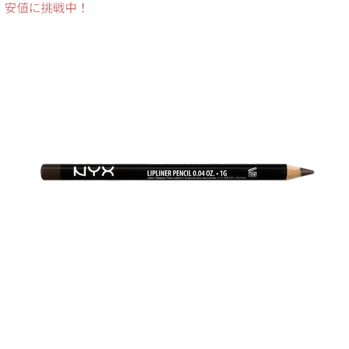 NYX Slim Lip Pencil /NYX スリム　リップペンシル　色[818 Dark Brown ダークブラウン] 1