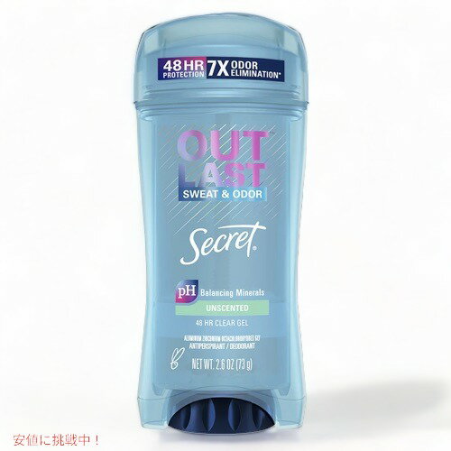 V[Nbg AEgXg NAWF  /Secret Outlast Xtend Unscented Clear Gel Deodorant 73g