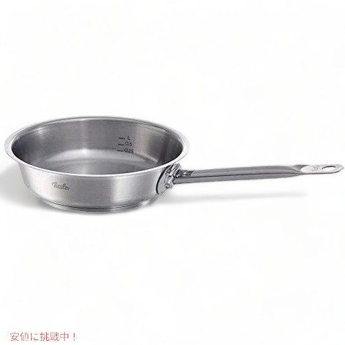 フライパン フィスラー (Fissler)フライパン 28cm ガス火/IH対応 プロコレクション 底厚3層構造 ドイツ製 オーブン使用可 食器洗い機対応 シルバー アメリカーナがお届け!