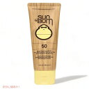 【最大2,000円クーポン5月16日01:59まで】Sun Bum Original SPF50 Sunscreen Lotion 3oz(88ml) / サンバム 日焼け止めローション SPF50 [オリジナル]ウォータープルーフ サンスクリーン