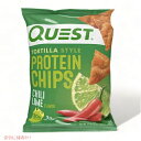 【最大2,000円クーポン4月27日9:59まで】Quest Protein Chips Chili Lime 1.1oz クエスト プロテインチップス チリライム 32g/8袋セット