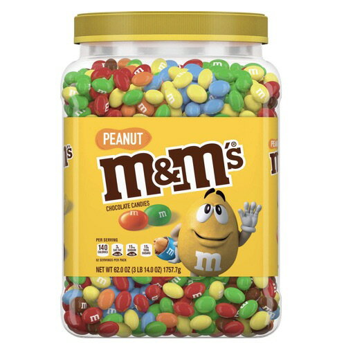 M&M'S Peanut Chocolate Candy pantry Size Bag, 62