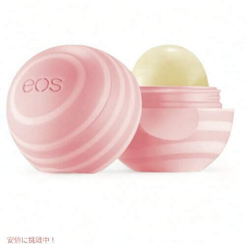 EOS リップバーム ココナッツミルク/eos lipbalm coconut milk