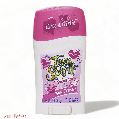 Lady Speed Stick Teen Spirit Deodorant Pink Crush 1.4 oz /ǥԡɥƥå ǥɥ ƥ󥹥ԥå ԥ󥯥å  39.6g