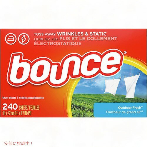 【最大2,000円クーポン5月27日1:59まで】Bounce バウンス 乾燥機用 柔軟剤シート ドライヤーシート [アウトドアフレッシュの香り] 240枚 Outdoor Fresh Scented Fabric Softener Dryer Sheets