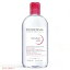 ں2,000ߥݥ4279:59ޤǡBioderma ӥǥ 󥷥ӥ ġ D 󥸥󥰥 500ml Ҵȩ Sensibio H2O Micellar Water Makeup Remover for Sensitive Skin 16.7 fl oz