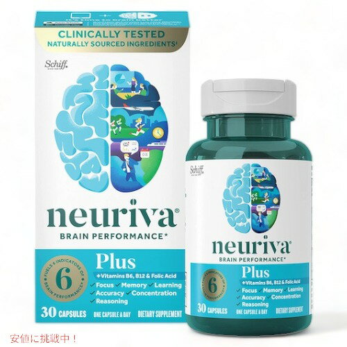Neuriva Brain Support Supplement Plus 30 Capsules / j[o uC T|[g Tvg vX 30JvZ