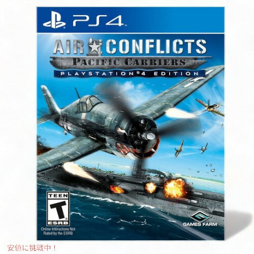 ॽե եꥯ ѥեåꥢ PS4 ץ쥤ơ4 Kalypso Media Air Conflicts...