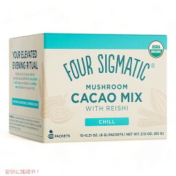 Four Sigmatic Mushroom Cacao Mix with Reishi Chill 10 servings / オーガニック マッシュルーム カカオミックス 霊芝エキス入り [Chill] 10袋